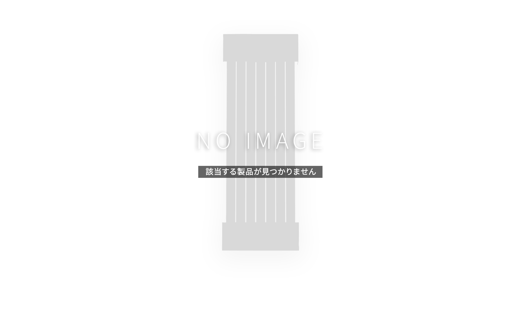 デフォルト画像