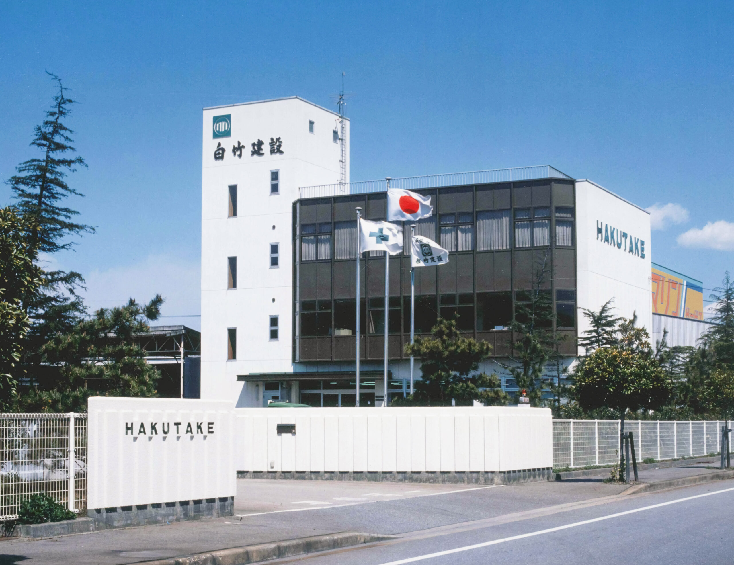 シアーストゥディオ愛知碧南