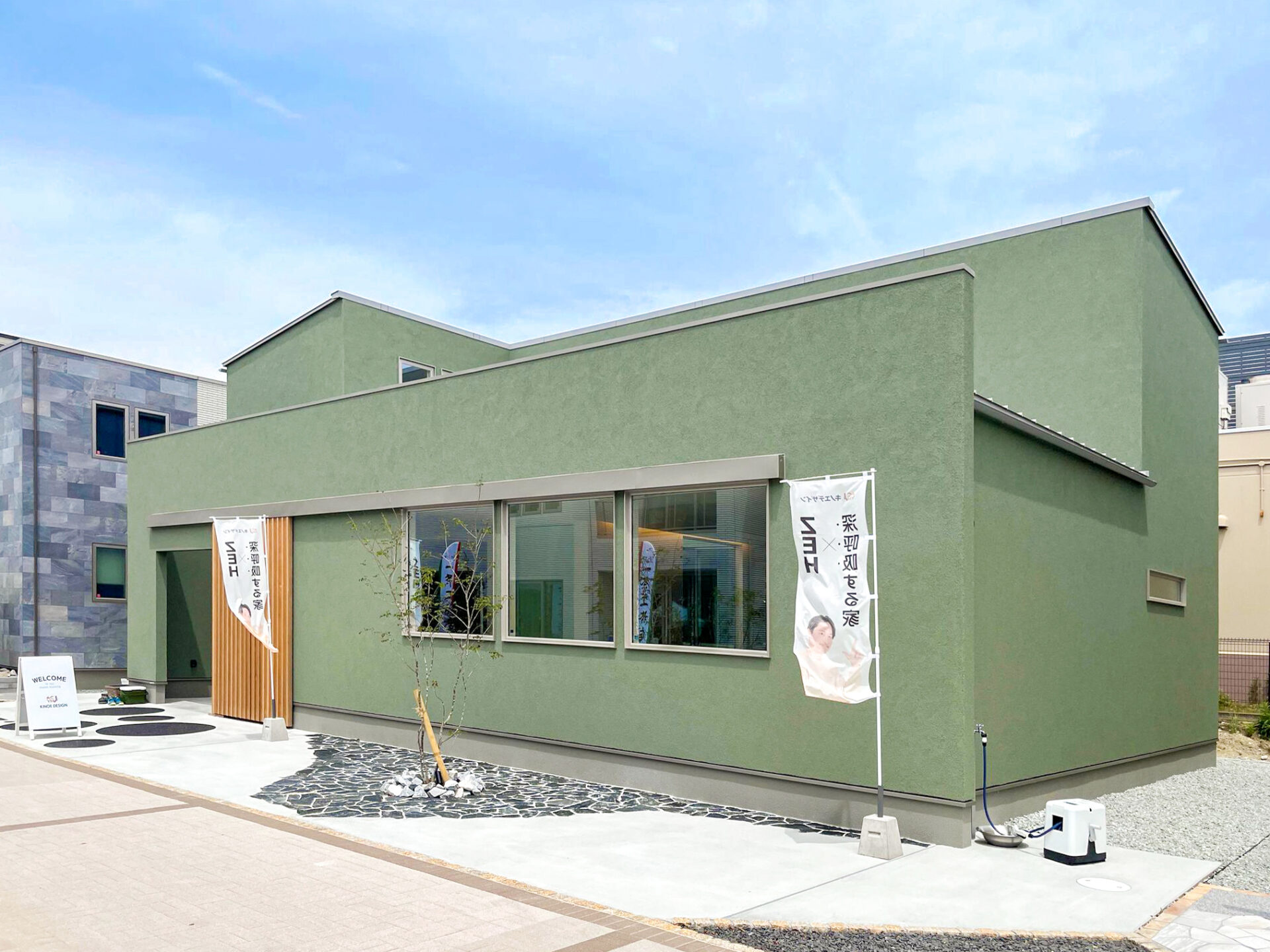 シアーモデルハウス明石「キノエデザイン」