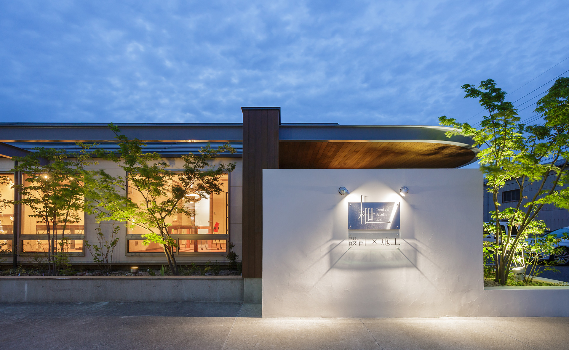 シアーモデルハウス岡山「棲家」